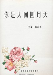 中文久草字幕最新2018